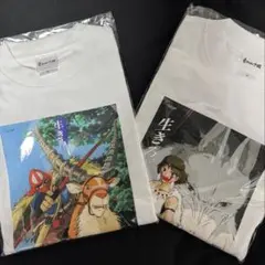 ドラゴンクエスト7 Tシャツ アルス ドラゴンクエスト7 Tシャツ アルス - メルカリ