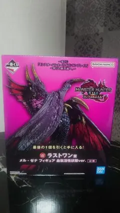 一番くじ モンスターハンター ライズ サンブレイク メルゼナ ラストワン