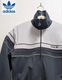 【希少】80s adidas トラックジャケット 台湾製 ヴィンテージ サイズS