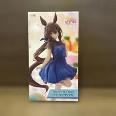 ウマ娘プリティーダービー　アドマイヤベガ　フィギュア　未開封