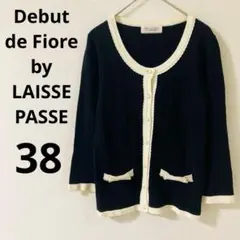 Debut de Fiore by LAISSE PASSE 長袖カーディガンMのサムネイル