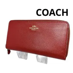 COACH 美品☆財布 ラウンドファスナー 赤 人気 レザー オシャレ