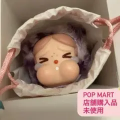 正規品　CRYBABY Wild but Cutie シリーズ