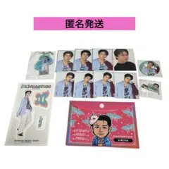 【匿名発送】瀬口黎弥 アクスタ フォトカ クリアチャーム 缶バッジ まとめ売り