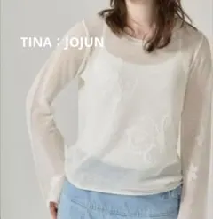 美品！　Tina jojun 長袖透かし編みプルオーバー　Mサイズ
