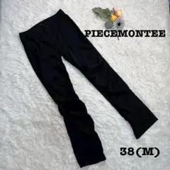 良品❤️PIECEMONTEE/レディースパンツ/黒/38(M)