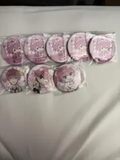 すとぷり さとみくん 缶バッジ まとめ売り