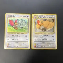 ポケモンカード 旧裏 オニスズメ ○ 拡張シート第2弾(赤版) - メルカリ