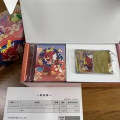 ポケモンカードゲーム スペシャルBOX ポケモンセンターヒロシマ
