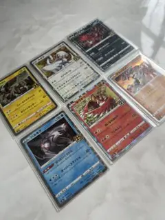 ポケマニア様 リクエスト 2点 まとめ商品