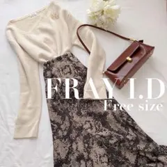 フレイアイディー毛アシンメトリーVネックニット白アイボリー秋プルオーバー冬フリー