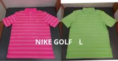 NIKE　半袖ポロシャツ　蛍光ピンク　蛍光黄緑 メンズL　2枚まとめ