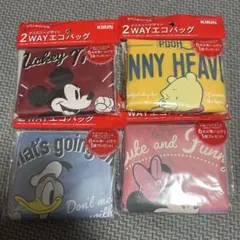 ディズニー2WAYエコバッグ　ノベルティのサムネイル