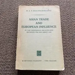 Asian Trade and European Influence 貿易 欧米