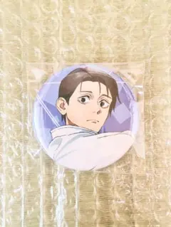 Limited Base限定 迅悠一 缶バッジ | Mercari