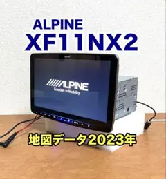 ALPINE XF11NX2 フローティングカーナビ 地図データ2023年のサムネイル