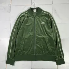 極美品 NIKE ナイキ ベロア トラックジャケット ダークグリーン L