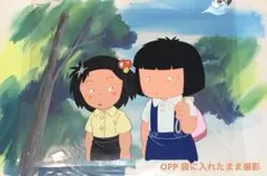 2026年最新】セル画 じゃりン子チエの人気アイテム - メルカリ