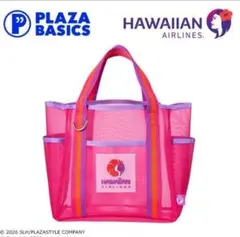 PLAZA BASICS Hawaiian Airlines トートバッグのサムネイル