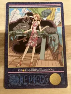 ONEPIECE カードダス ビジュアルアドベンチャー 105 月下の大秘境