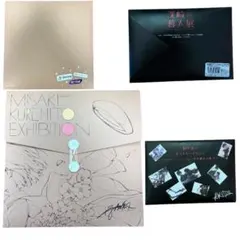 2026年最新】Kaleidoscope 美遊の人気アイテム - メルカリ