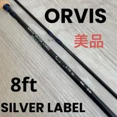 ORVIS ULTRA TWO 8'3\"#2 オービス ウルトラ2 フライロッド Yahoo!オークション - ORVIS オービス フライロッド ULTRA TWO 8