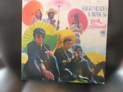 セルジオ・メンデス&ブラジル'77 CDアルバム4枚まとめ売り - メルカリ