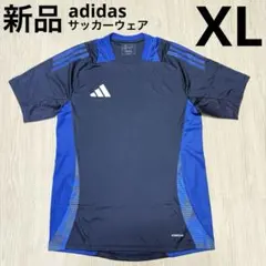 adidas TIRO 24 サッカーウェア　半袖Tシャツ　ネイビー　XL 新品