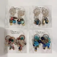ハンドメイド ピアス イヤリング まとめ売り 4点 ①