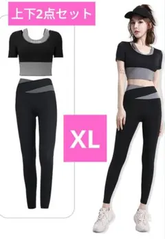 Item thumbnail for item cc7c8571-b7b3-43f2-9a94-6466fb7e736e