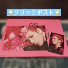 TXT 7TH YEAR ANXIETY テヒョン　シリアルコードなし