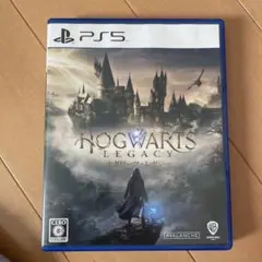 PS5 ホグワーツ・レガシー 通常版