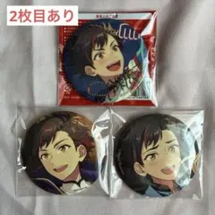 南雲鉄虎　グッズまとめ あんさんぶるスターズ！！ ちょいおきアクリルコンパクト