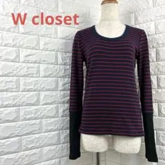 Item thumbnail for item ae6a8abb-5bc4-403d-9722-0bca8f3ef1c5