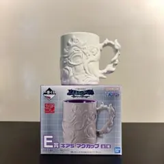 ワンピース一番くじ E賞 ギア5 マグカップ