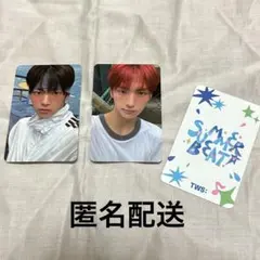 TWS MUSICPLANT サイン会 応募特典トレカ ドフン ヨンジェ