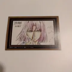 マチアソビ 空の境界 未来福音 色紙 両儀式 ufotable cafe - メルカリ