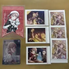 プロセカ　望月穂波　まとめ売り8点