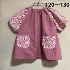 Item thumbnail for item 31af3ee8-fafb-4594-a335-c4a7fb575607