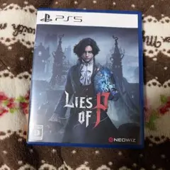 PS5 Lies of P