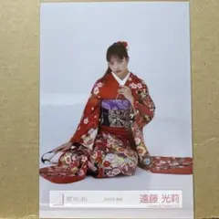 櫻坂46 遠藤光莉　直筆サイン生写真浴衣座り 櫻坂46 生写真 2024年 浴衣 遠藤光莉 座り - メルカリ