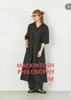 2026年最新】MACKINTOSH PHILOSOPHY レディース ロングワンピースの