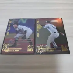 2026年最新】ドリームオーダー 佐々木朗希 srの人気アイテム - メルカリ