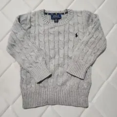 (Polo Ralph Lauren) グレー ケーブルニット 3T　100