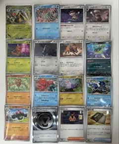 【まとめ売り】 ポケカ　ポケモンカード　ニンジャスピナー