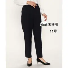 ※猫買ってます様 リクエスト 4点 まとめ商品