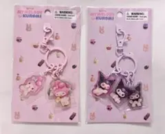 【新品未開封】Netflix限定マイメロディ＆クロミ キーチェーン 2点セット