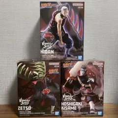 2025年最新】vibration stars 鬼鮫の人気アイテム - メルカリ