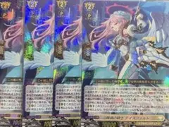 陣頭の騎士 テイスファルト 4枚 - メルカリ
