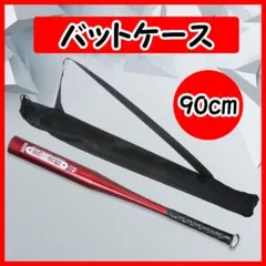 Item thumbnail for item 0712461c-4228-43e9-a023-44a100358075